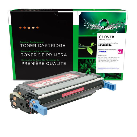 Magenta Toner Cartridge for HP 644A (Q6463A)