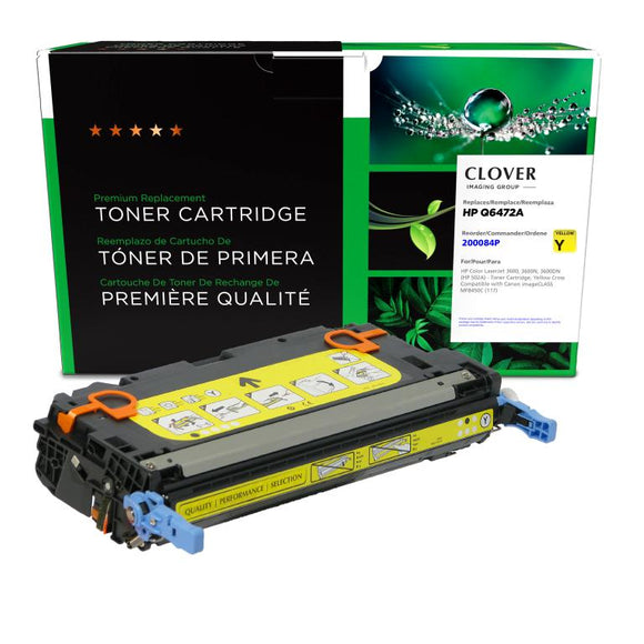 Yellow Toner Cartridge for HP 502A (Q6472A)